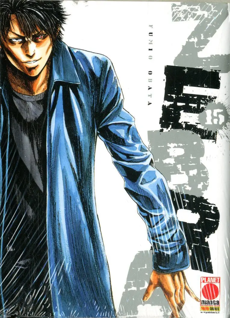 Volume cover